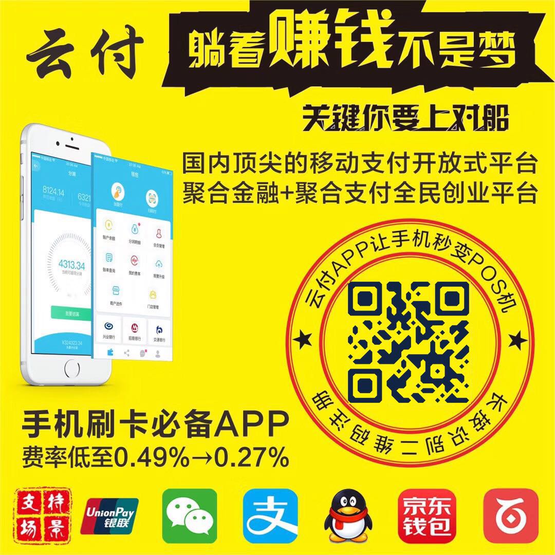 不低于480x480的头像_月收入低于1000